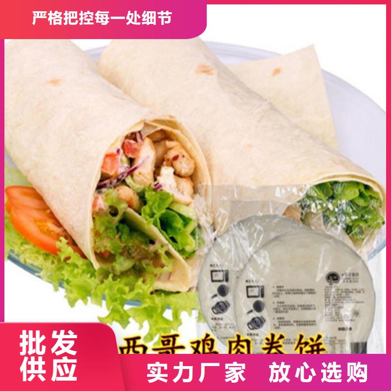 烙馍机的品种