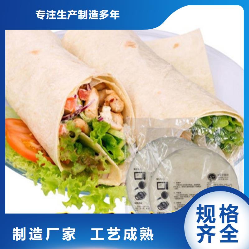 水烙馍机多功能烙馍机根据要求定制