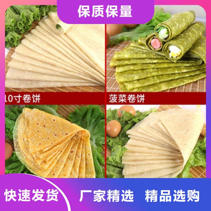 水烙馍机多功能烙馍机根据要求定制