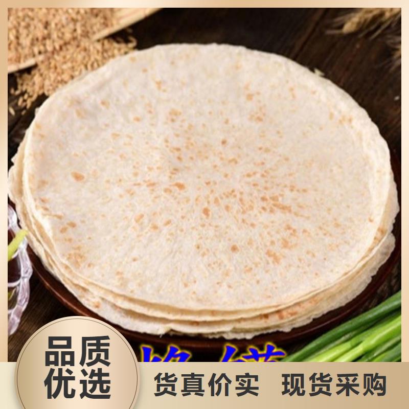 水烙馍机-液压数控单饼机实力才是硬道理