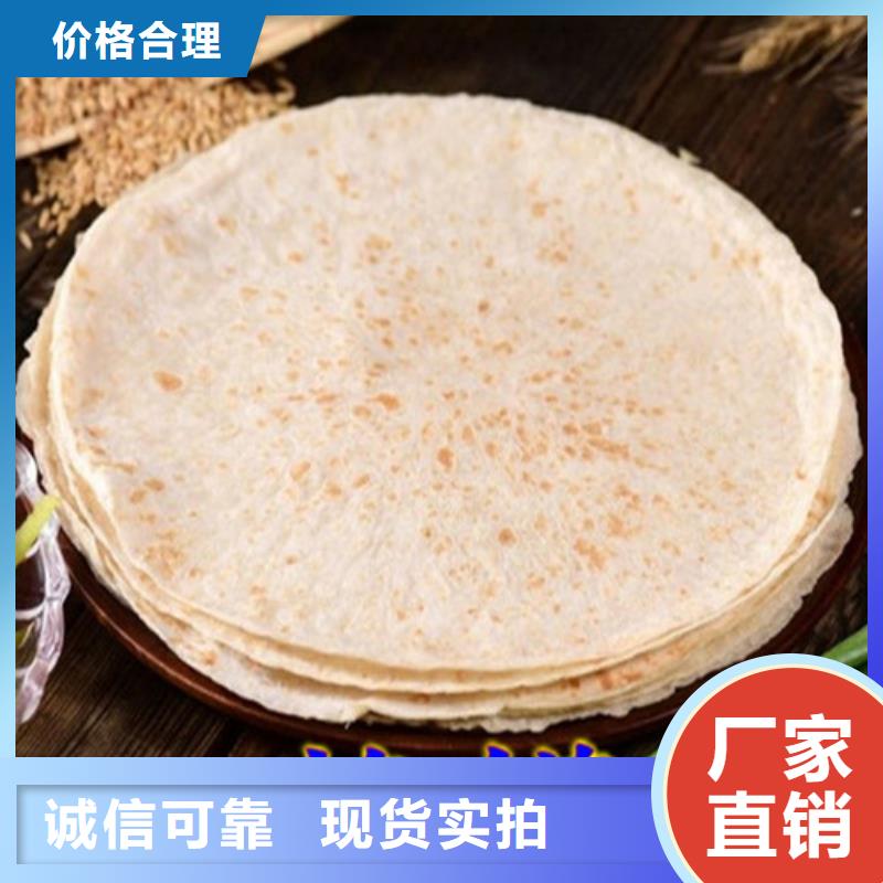 水烙馍机多功能烙馍机根据要求定制