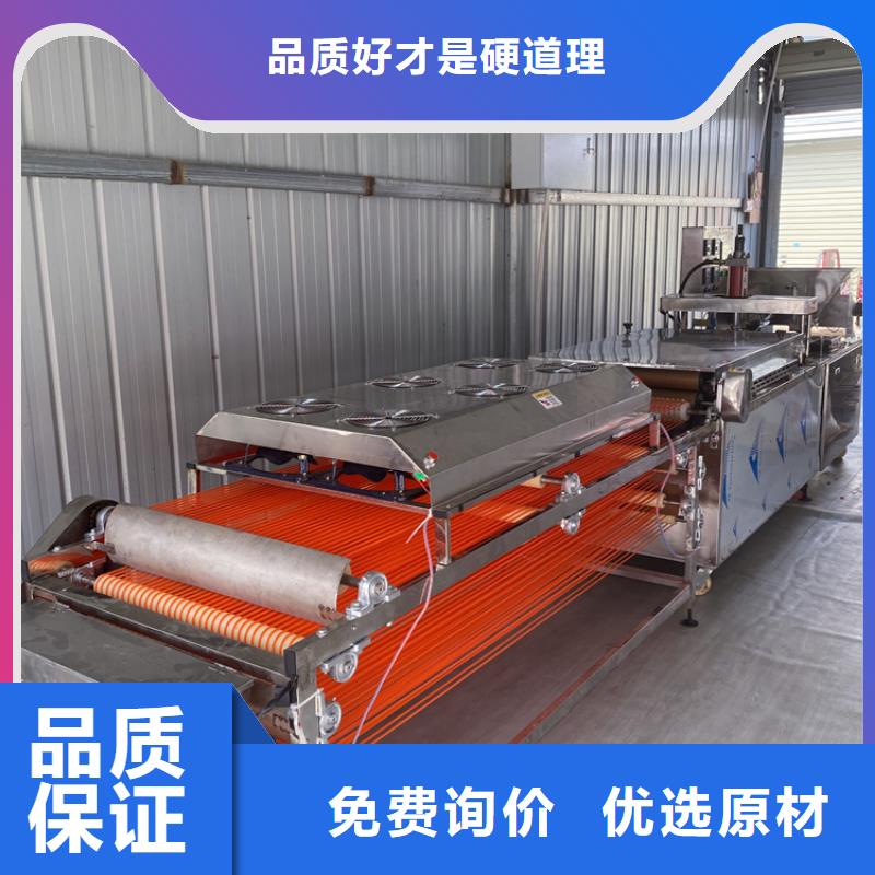 液压烙馍机,全自动筋饼机专注品质