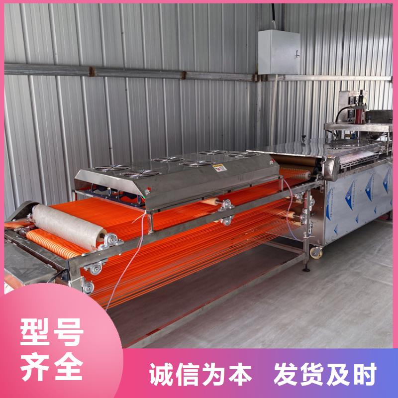 液压烙馍机单饼机服务始终如一