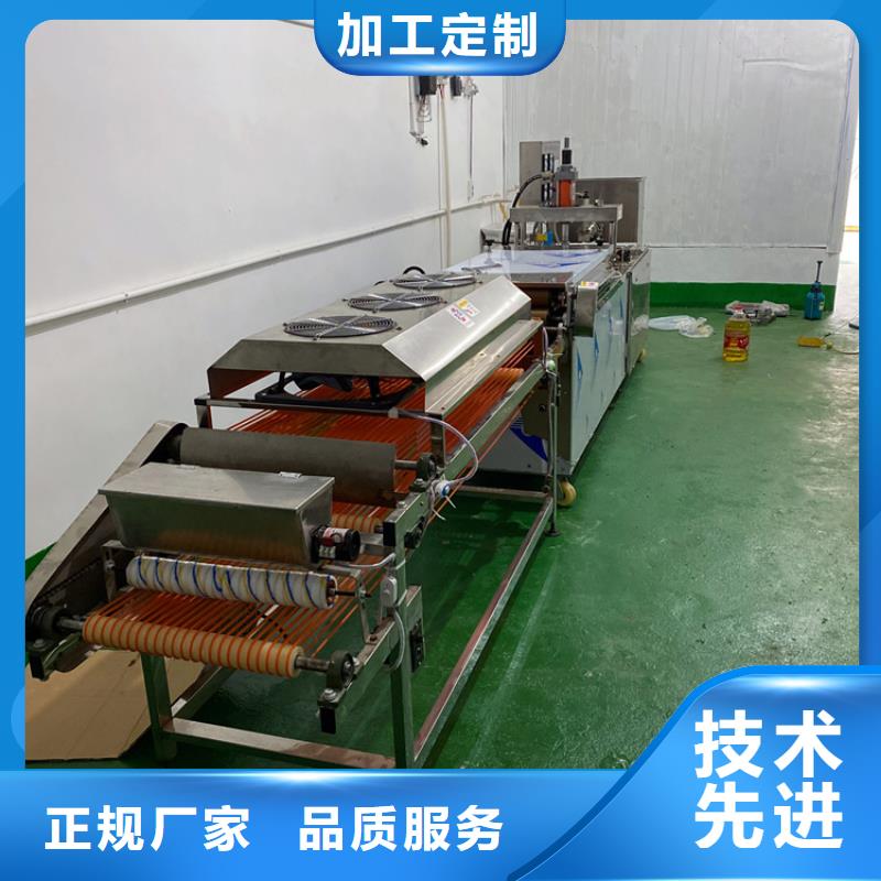 凉皮机-视频-凉皮机_山西省阳泉市市场覆盖平定|盂县|大同|晋城|运城|忻州等