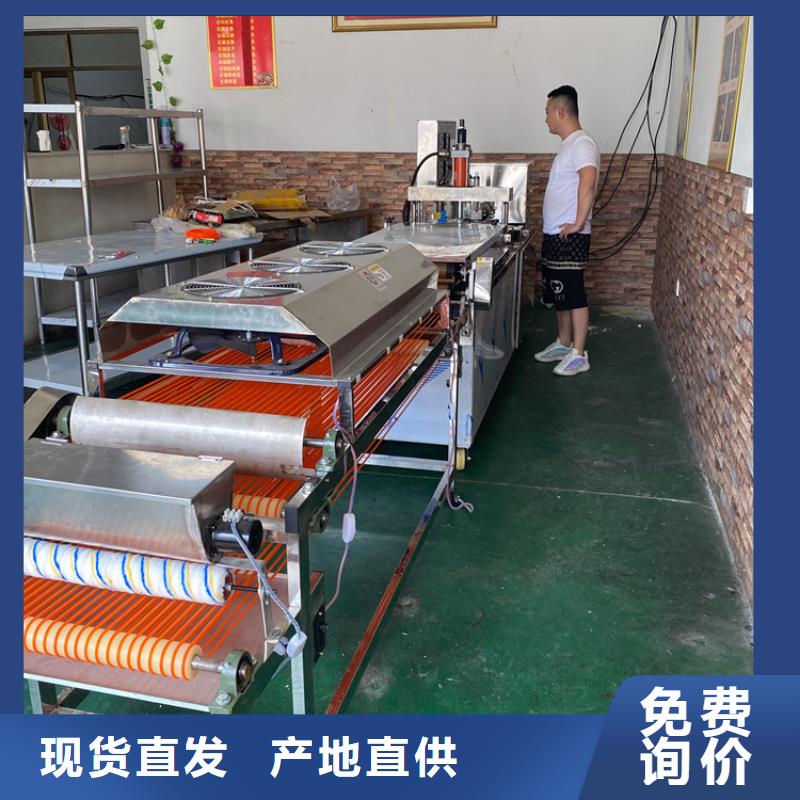 液压烙馍机液压薄饼机器型号齐全