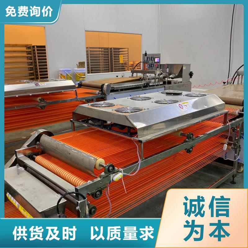 液压烙馍机,全自动筋饼机专注品质
