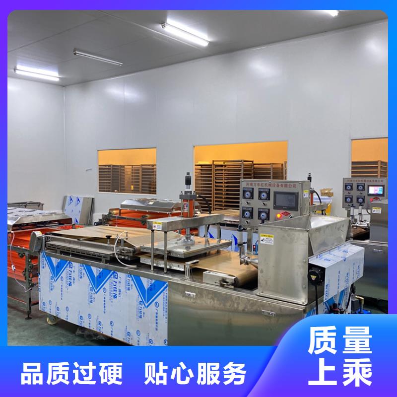 筋饼机2025已更新(今日/行情)