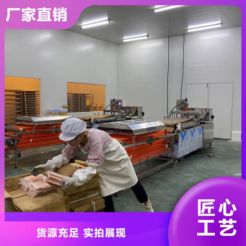 凉皮机-视频-凉皮机_山西省阳泉市市场覆盖平定|盂县|大同|晋城|运城|忻州等