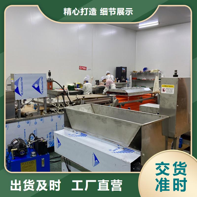 全自动烤鸭饼机2025已更新今(今天/资讯)
