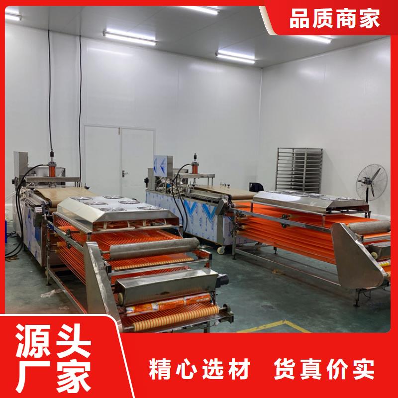 凉皮机-视频-福建省万年红凉皮机可服务区域龙岩|福州|厦门|宁德|泉州|南平|三明等
