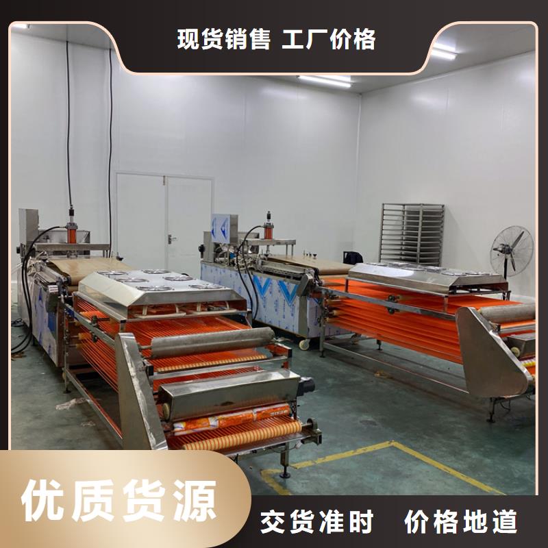小型烙馍机(3秒前已更新)