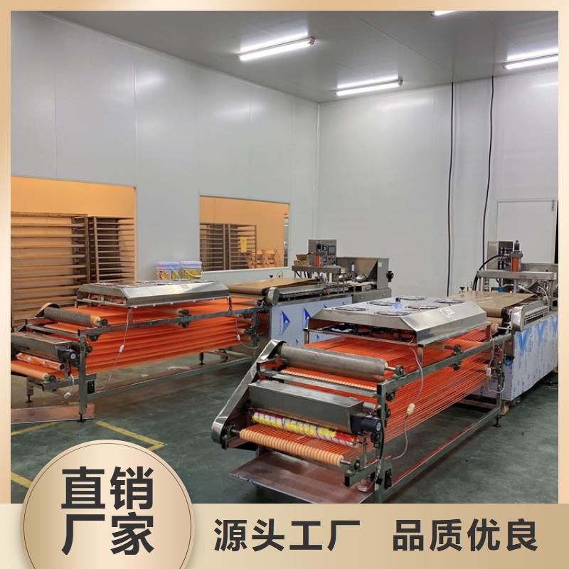 凉皮机-视频-凉皮机|四川省广安市|华蓥|岳池|泸州|遂宁|宜宾|甘孜|巴中