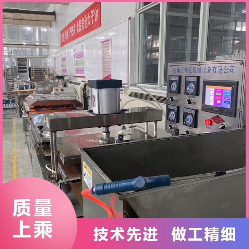 屯昌县全自动春饼机械3分钟前已更新
