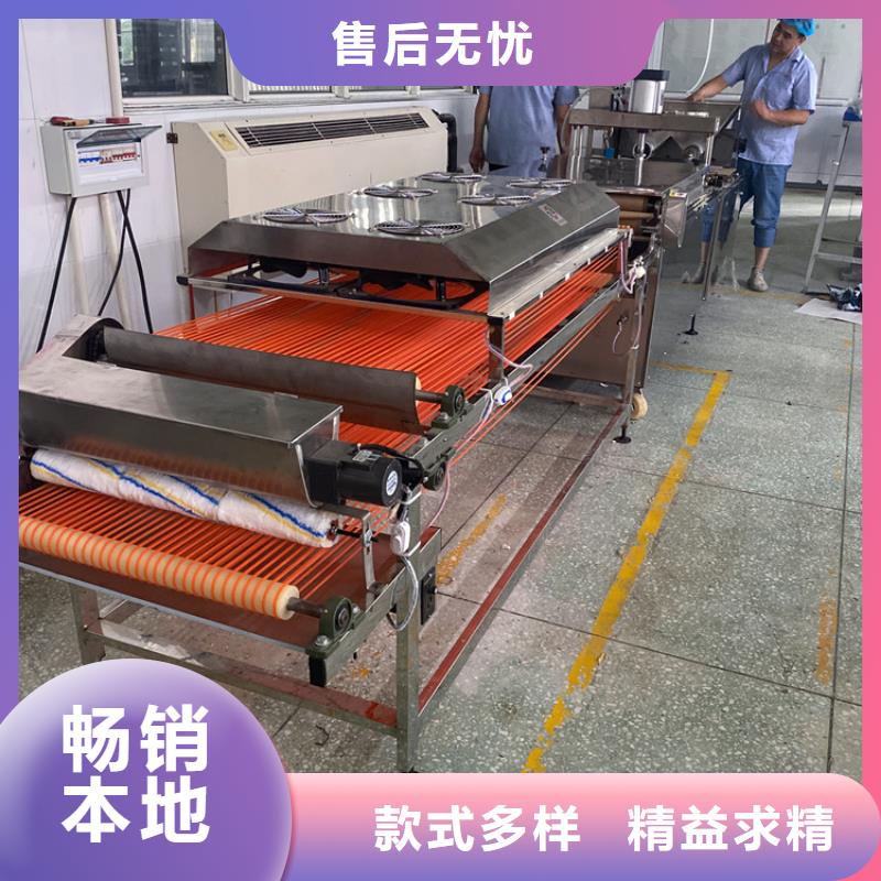 新型烙馍机/瞧过来)