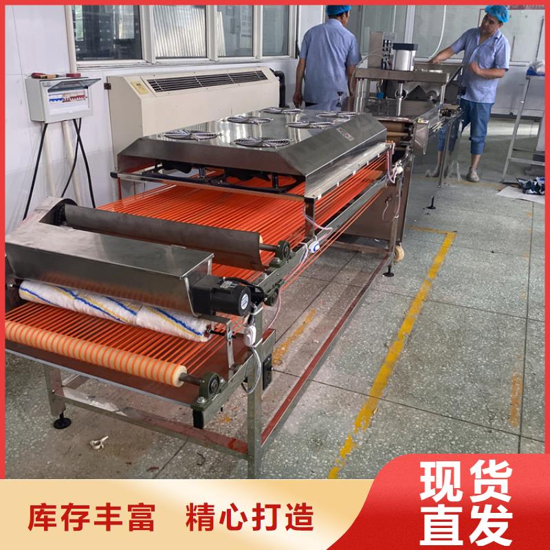 凉皮机-视频-福建省万年红凉皮机可服务区域龙岩|福州|厦门|宁德|泉州|南平|三明等