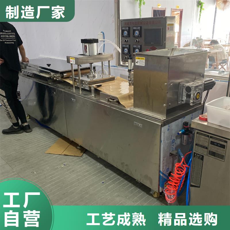 筋饼机2025已更新(今日/行情)