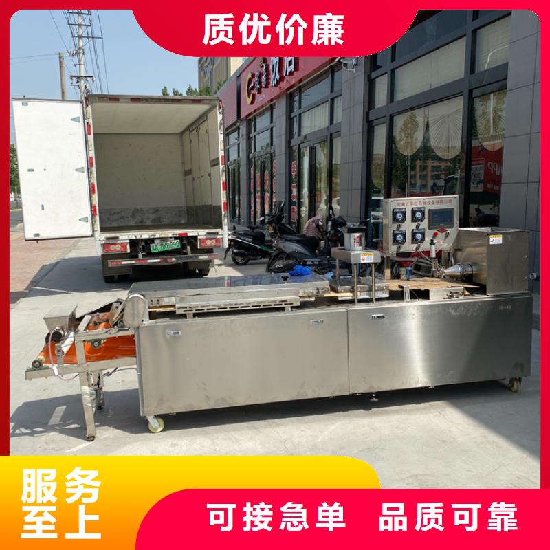白沙县筋饼机/请查看)