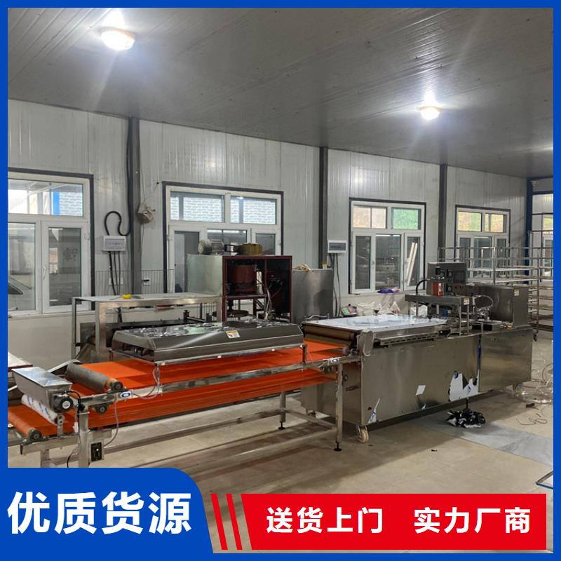 全自动烤鸭饼机2025已更新今(今天/资讯)
