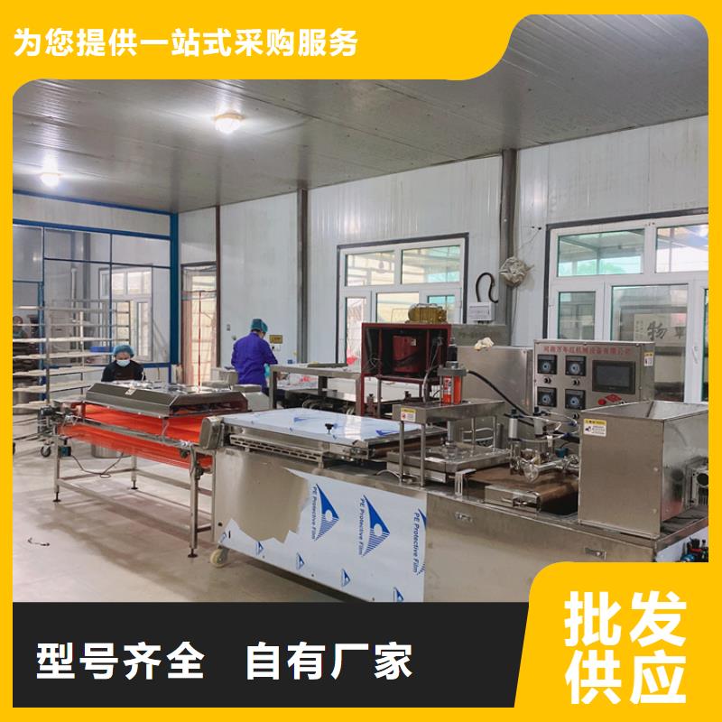 屯昌县全自动春饼机械3分钟前已更新