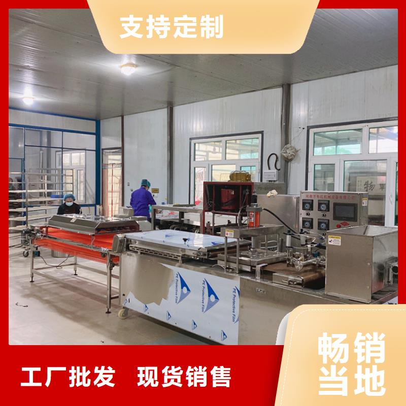 液压烙馍机液压春饼机工厂直销