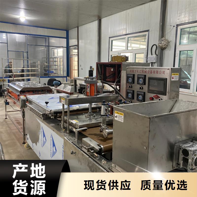 液压烙馍机主要构件说明