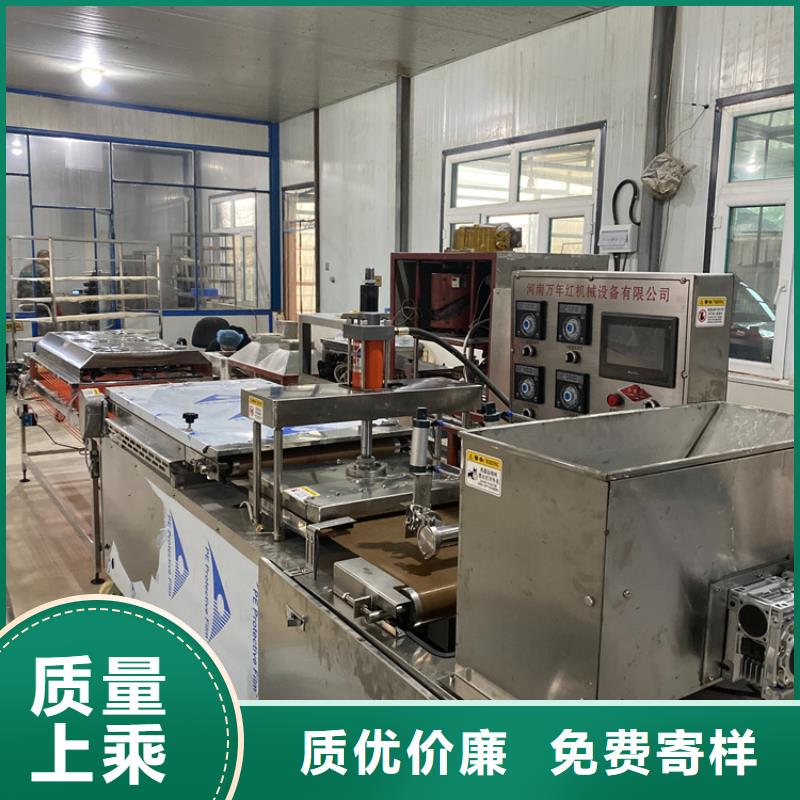 液压烙馍机全自动焦饼机产地直供