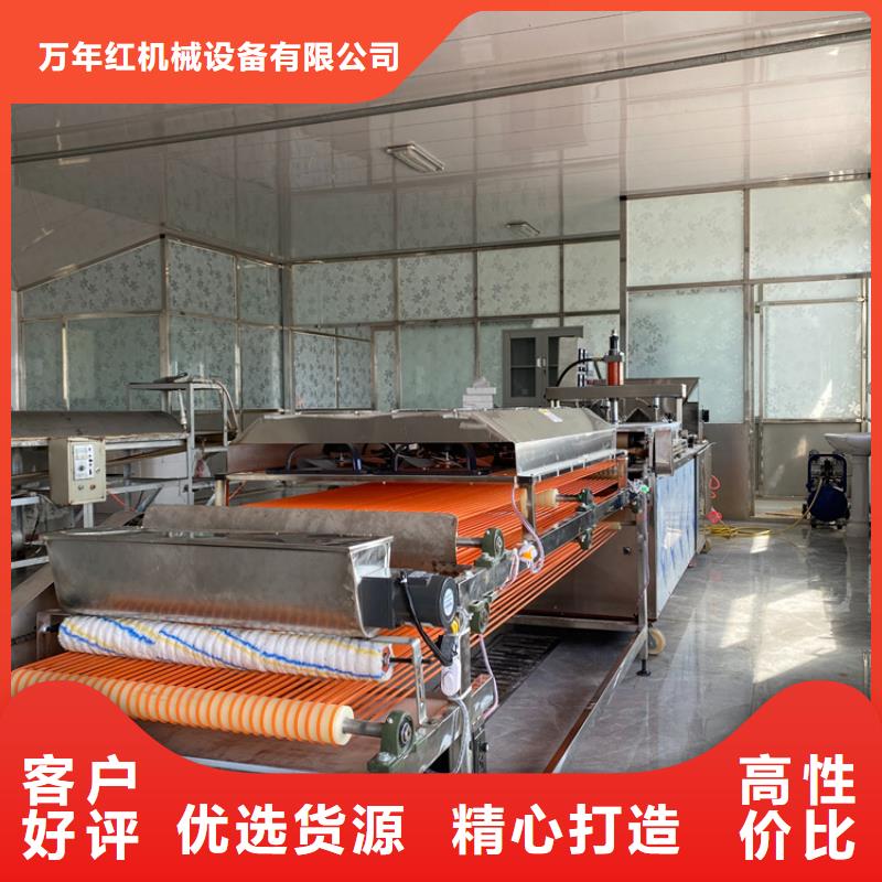 凉皮机-视频-福建省万年红凉皮机可服务区域龙岩|福州|厦门|宁德|泉州|南平|三明等