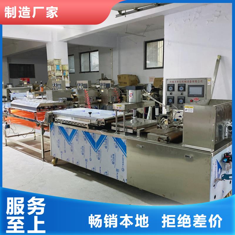 液压烙馍机-单饼机规格齐全