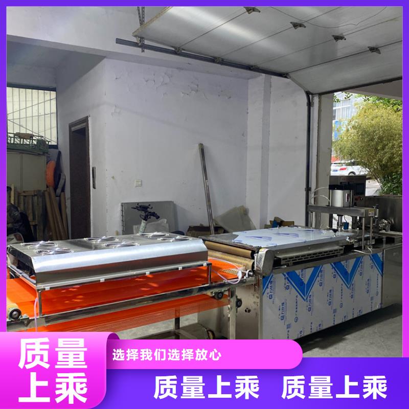小型烙馍机(3秒前已更新)