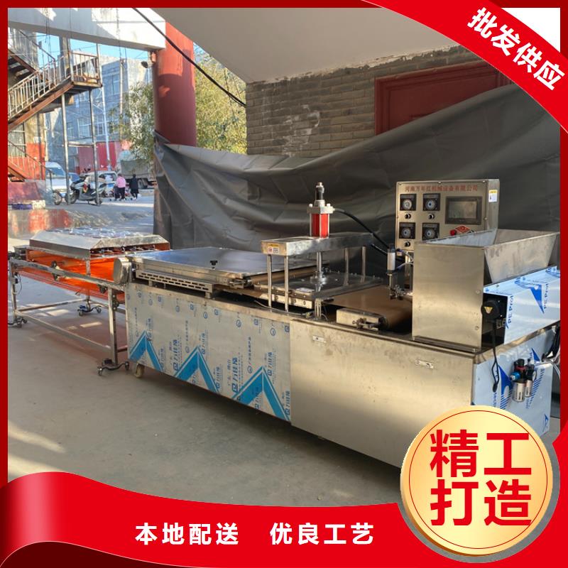 液压烙馍机全自动焦饼机产地直供