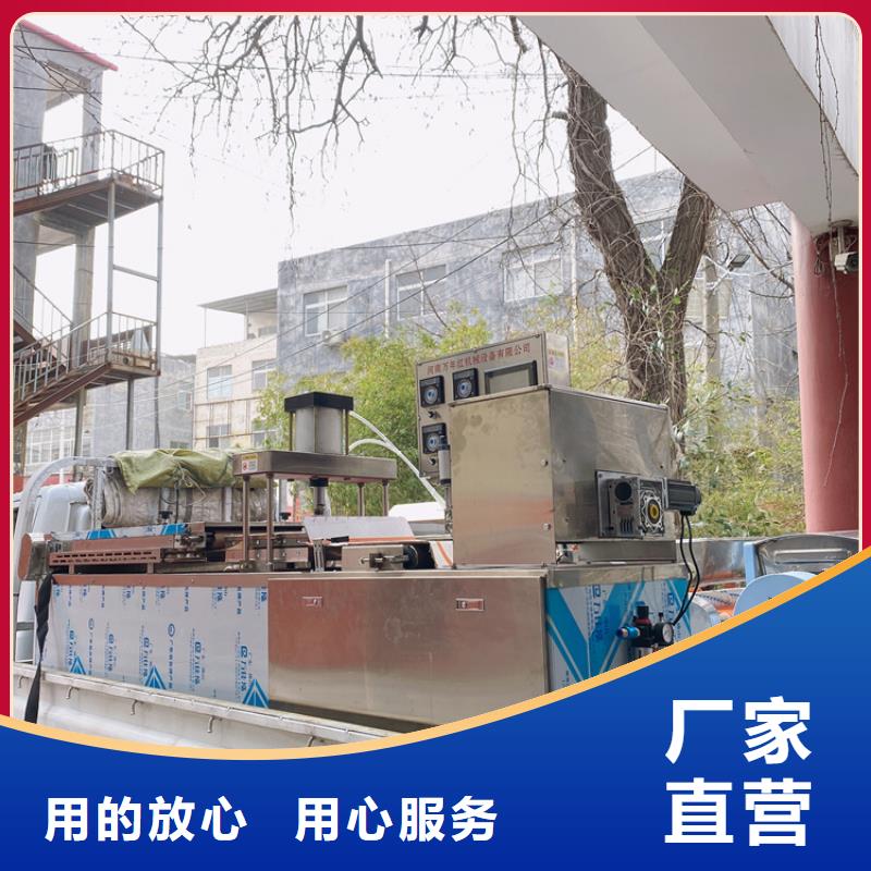 白沙县筋饼机/请查看)