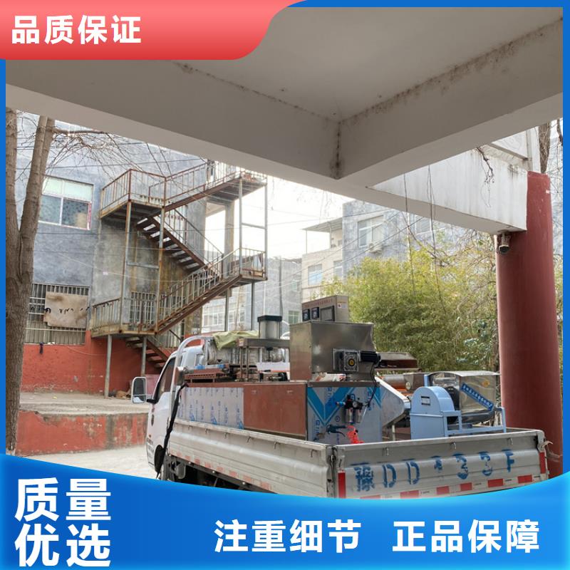 凉皮机-视频-福建省万年红凉皮机可服务区域龙岩|福州|厦门|宁德|泉州|南平|三明等
