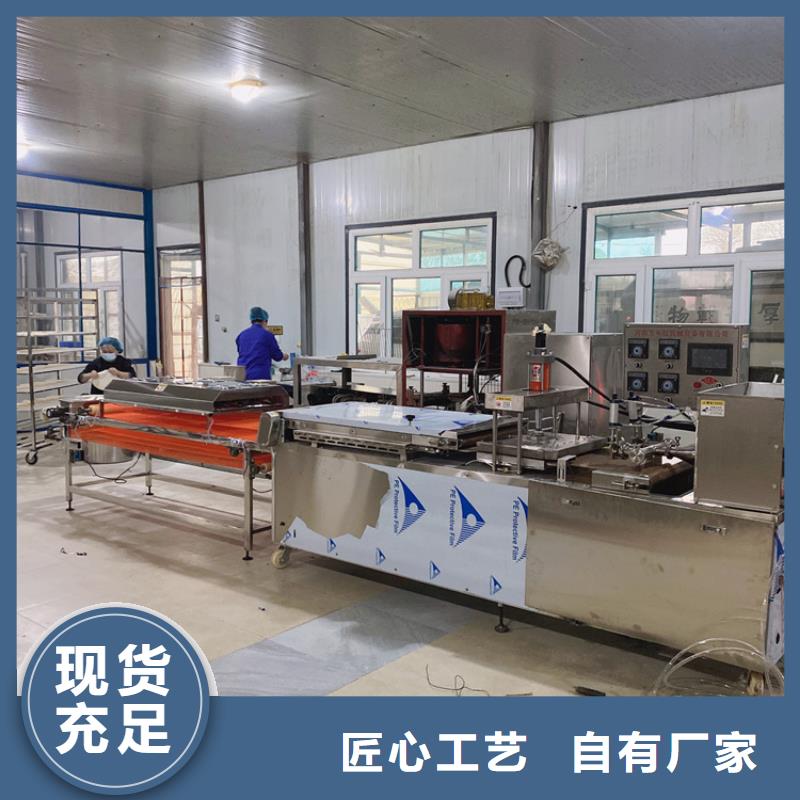 白沙县筋饼机/请查看)