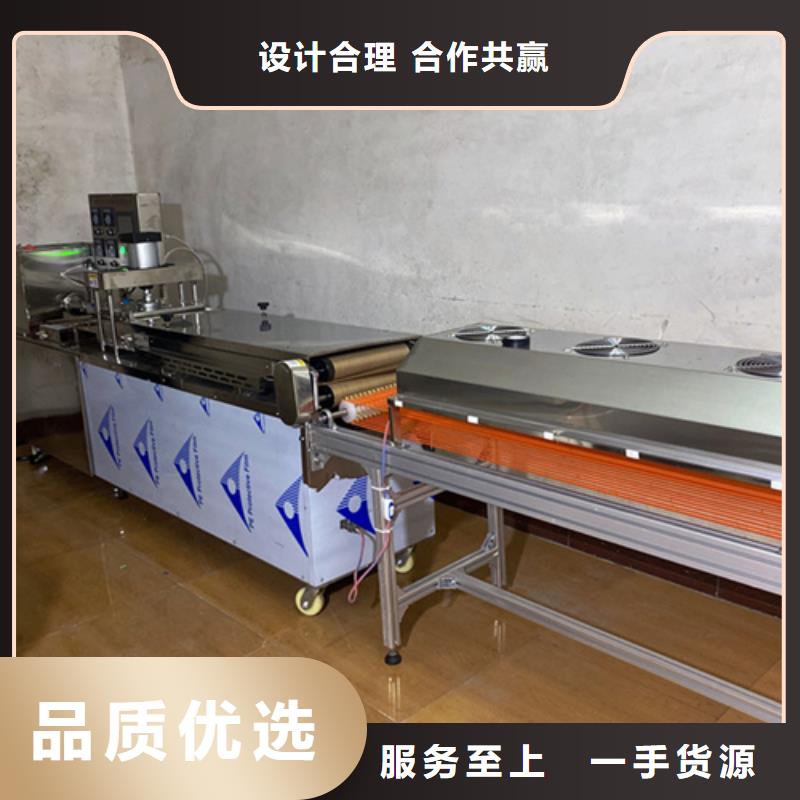 【液压烙馍机】洗面筋机厂家直销大量现货