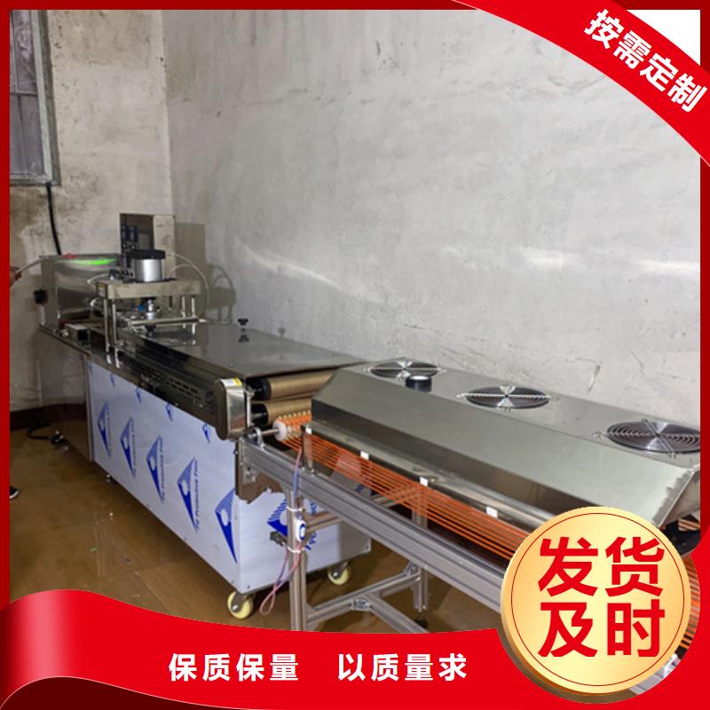 液压烙馍机鸡肉卷饼机厂家品控严格