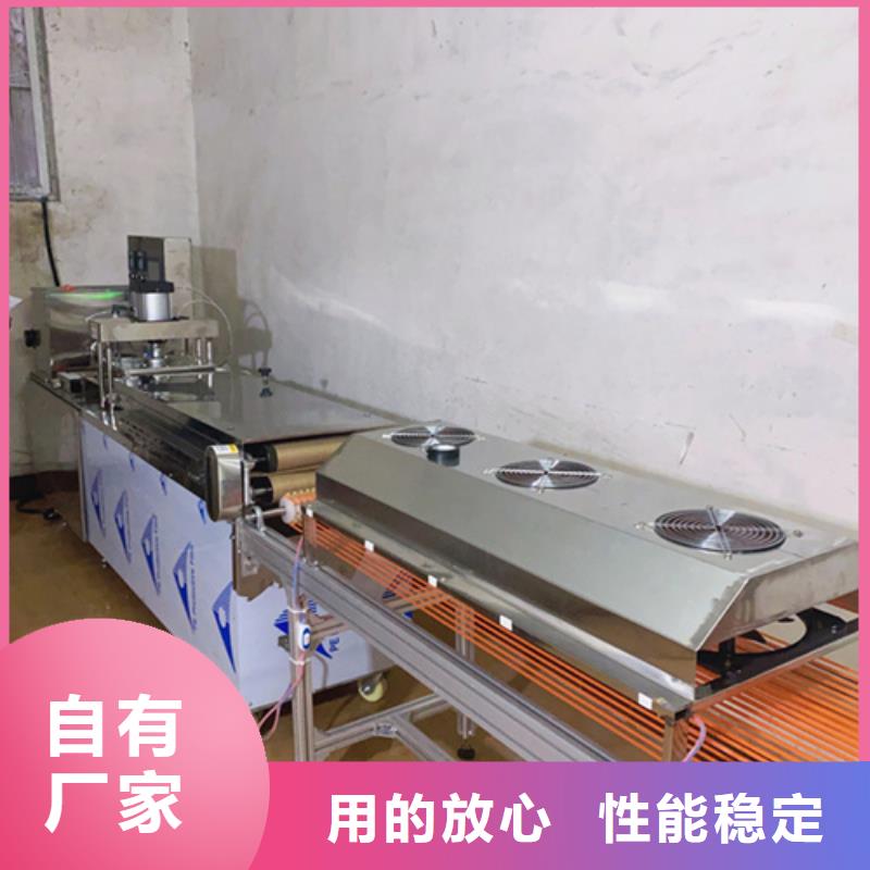 液压烙馍机鸡肉卷饼机厂家品控严格
