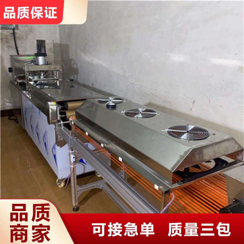 液压烙馍机鸡肉卷饼机厂家品控严格