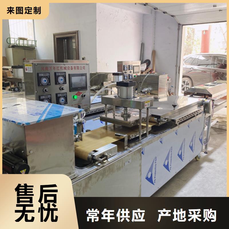 液压烙馍机水烙馍机产地厂家直销