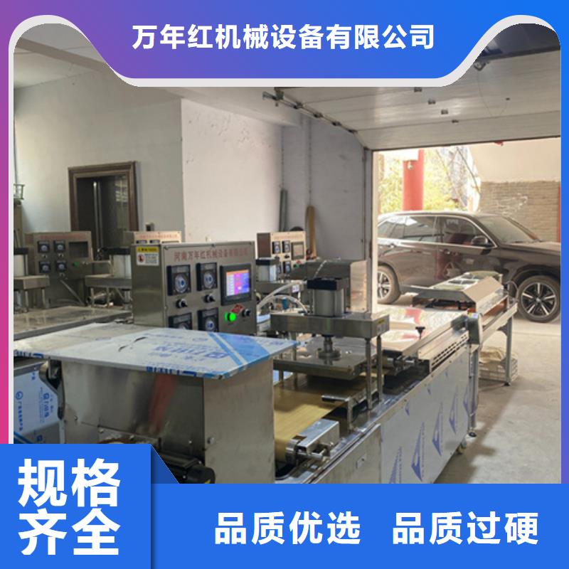 筋饼机2025已更新(今日/行情)