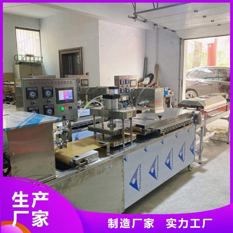 筋饼机2025已更新(今日/行情)