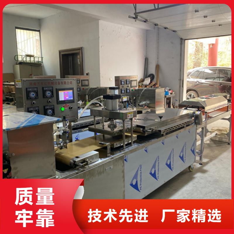 新型烙馍机/瞧过来)