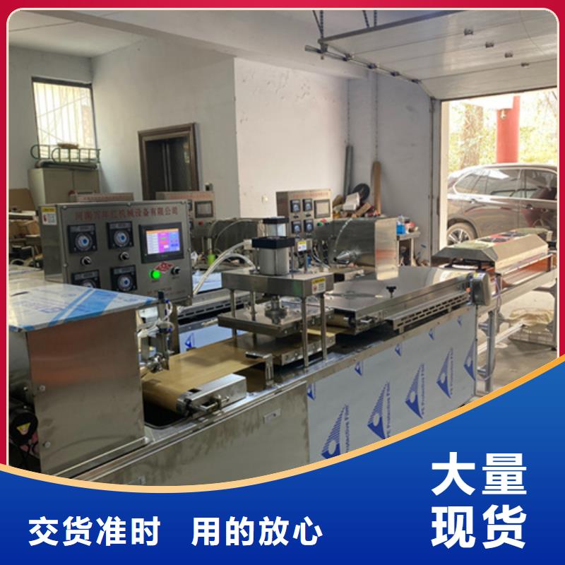筋饼机2025已更新(今日/行情)