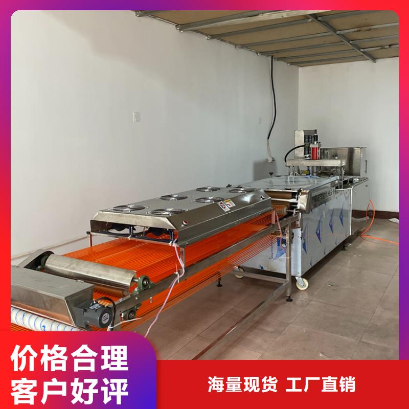 烙馍机智能烙饼机满足客户需求
