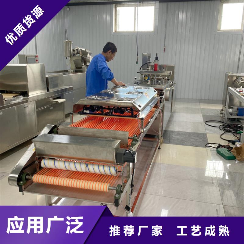 烙馍机鸡肉卷饼机产地厂家直销