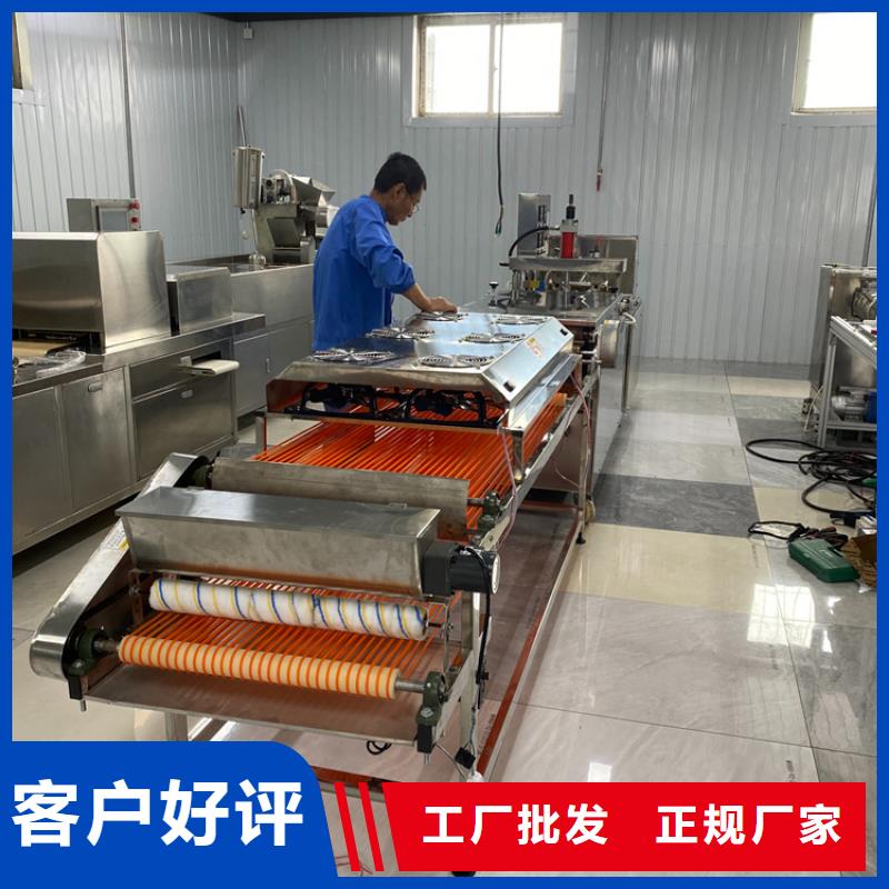 烙馍机全自动单饼机产地采购