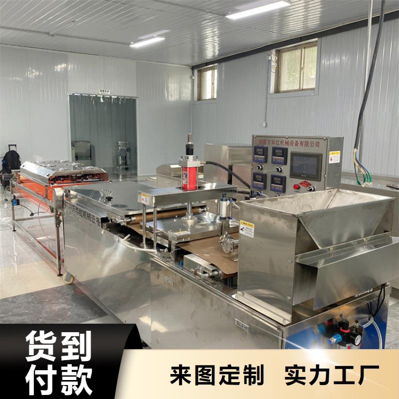 圆形烤鸭饼机设备38秒前更新