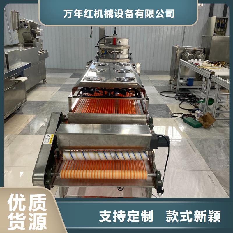 静音春饼机系列8分钟已更新