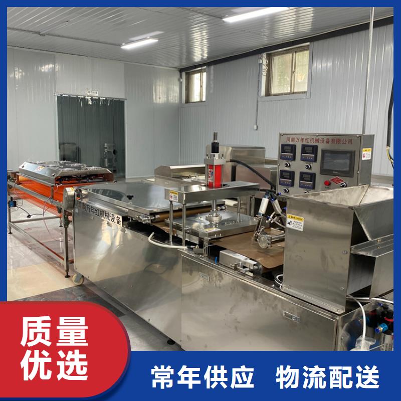 小型烙馍机设备25秒前更新
