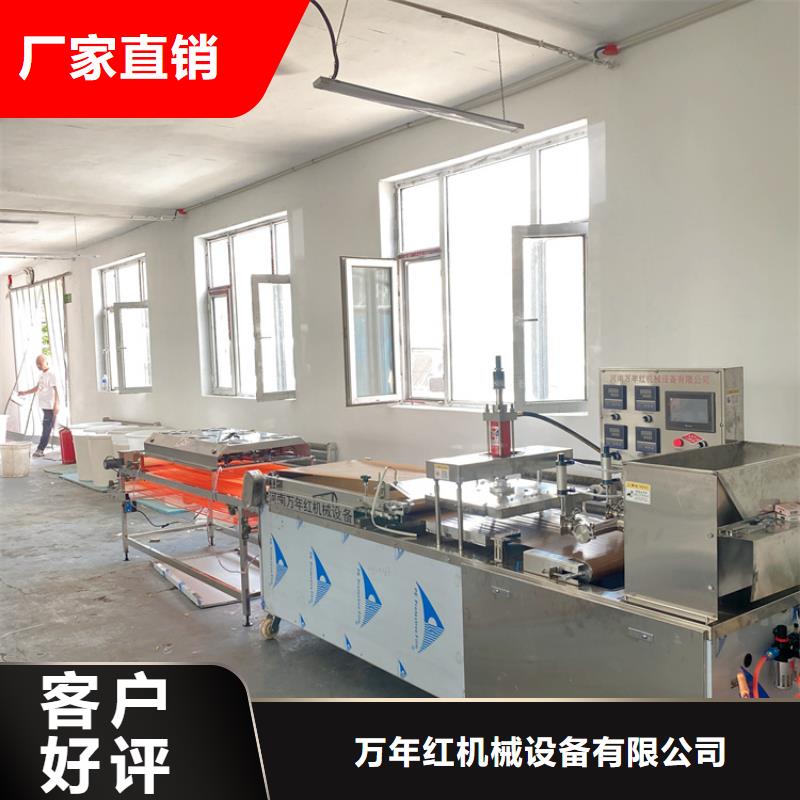 小型烙馍机设备25秒前更新