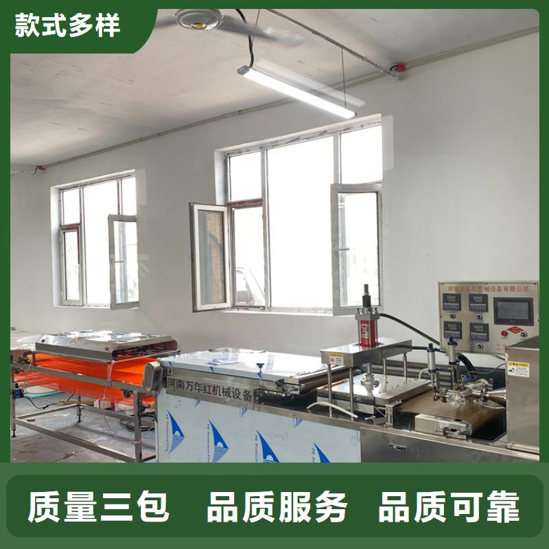 烙馍机全自动单饼机产地采购
